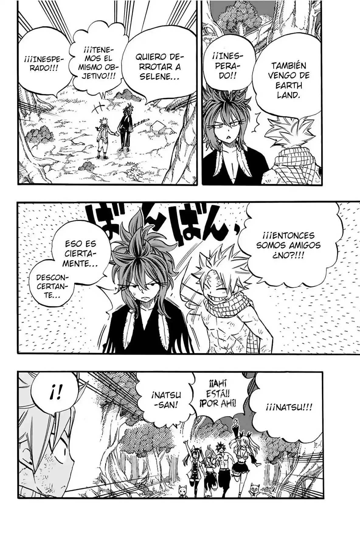 Fairy Tail: 100 Years Quest Capitulo 80: Suzaku página 6