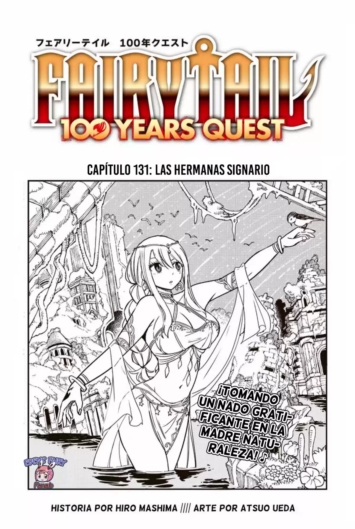 Fairy Tail: 100 Years Quest Capitulo 131: Las hermanas Signario página 3