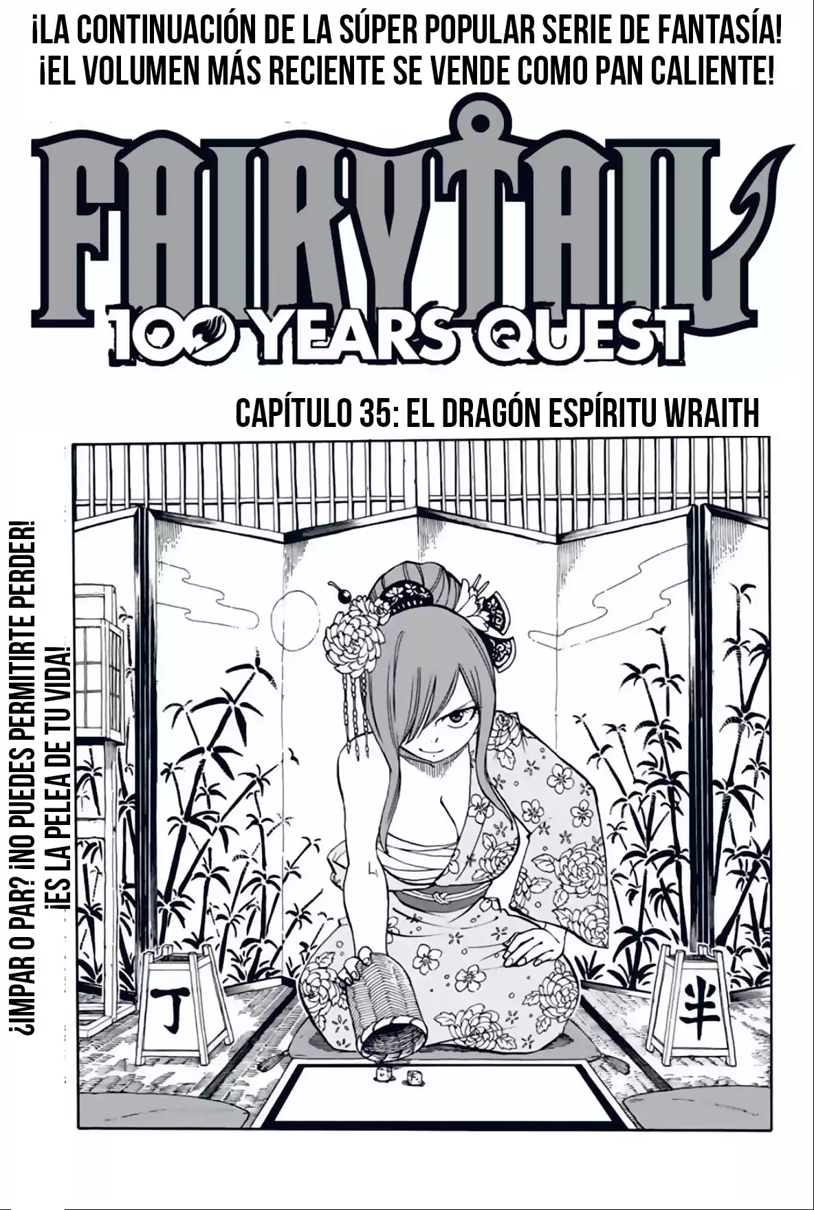 Fairy Tail: 100 Years Quest Capitulo 35: El Dragón Espíritu Wraith página 1