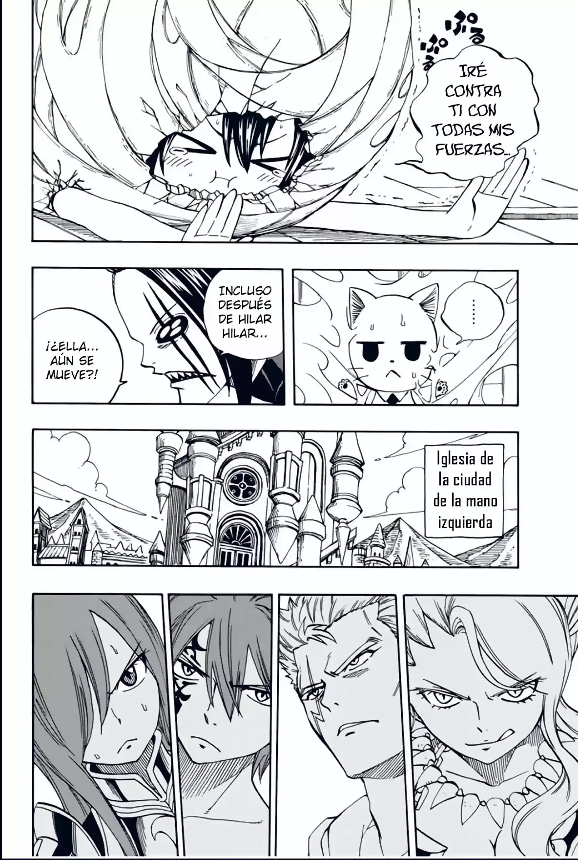 Fairy Tail: 100 Years Quest Capitulo 35: El Dragón Espíritu Wraith página 15