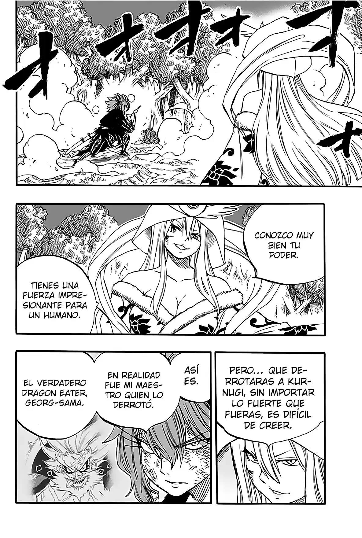 Fairy Tail: 100 Years Quest Capitulo 86: Shinen página 12