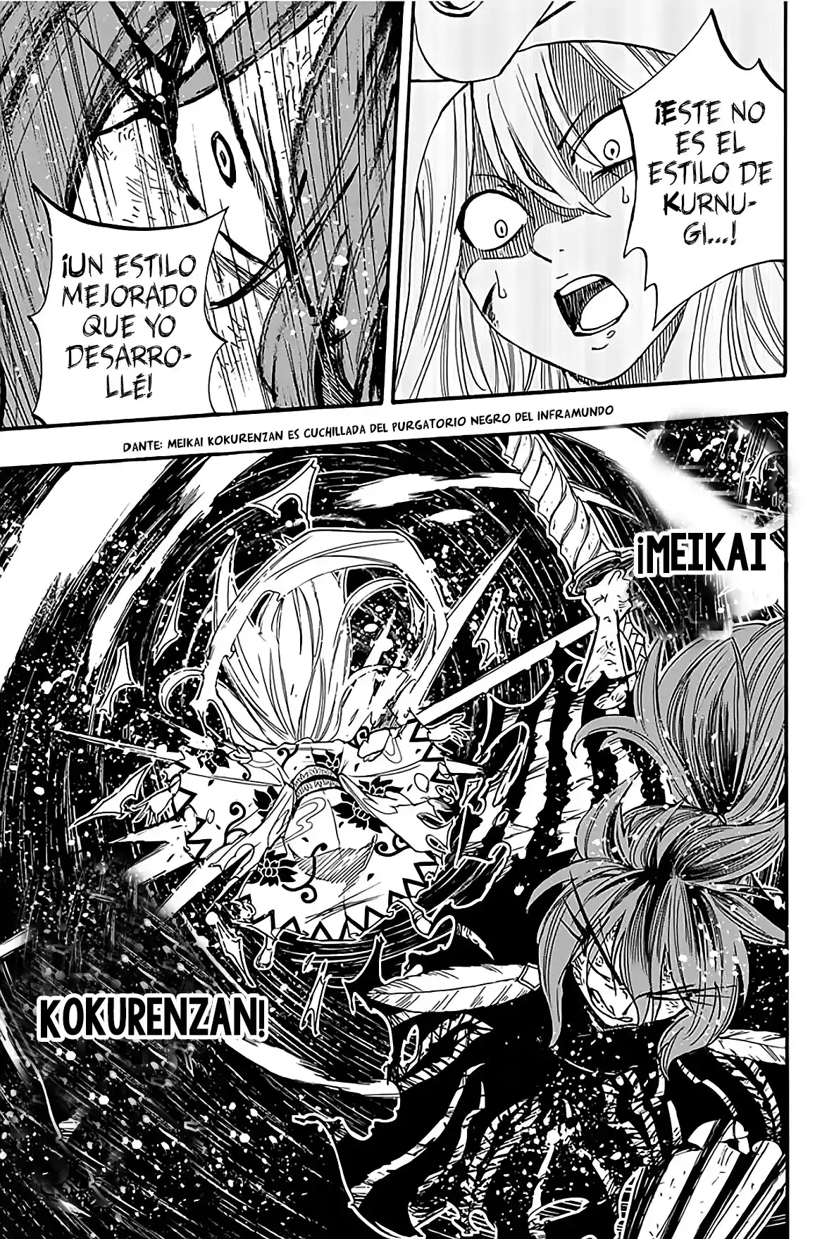 Fairy Tail: 100 Years Quest Capitulo 86: Shinen página 17