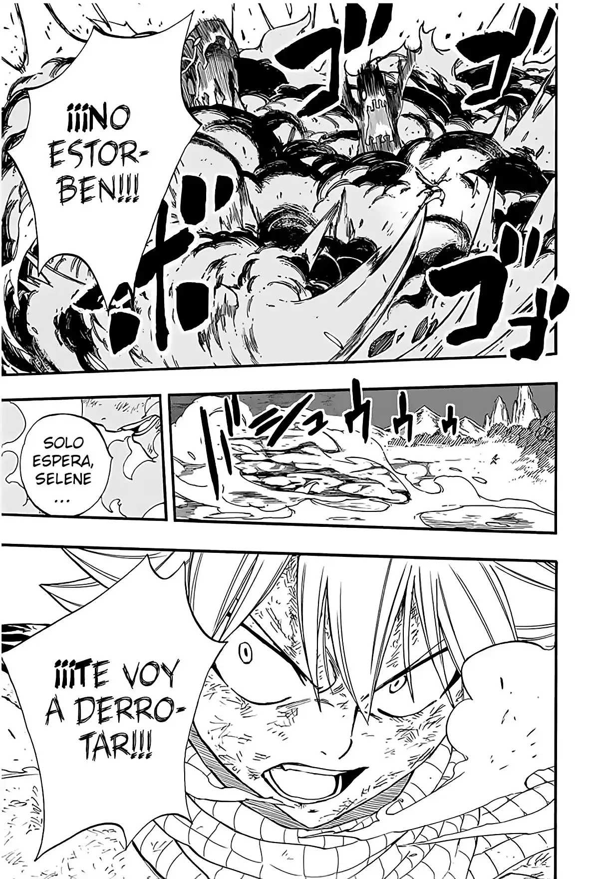 Fairy Tail: 100 Years Quest Capitulo 86: Shinen página 21