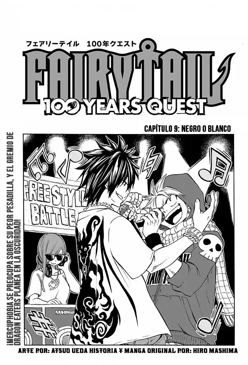 Fairy Tail: 100 Years Quest Capitulo 9: Negro o Blanco página 1