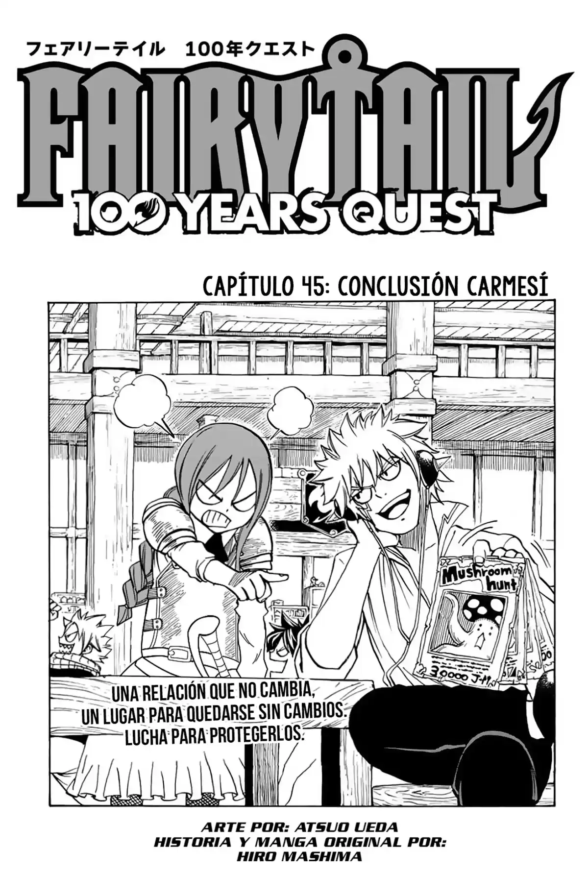 Fairy Tail: 100 Years Quest Capitulo 45: Conclusión Carmesí página 1