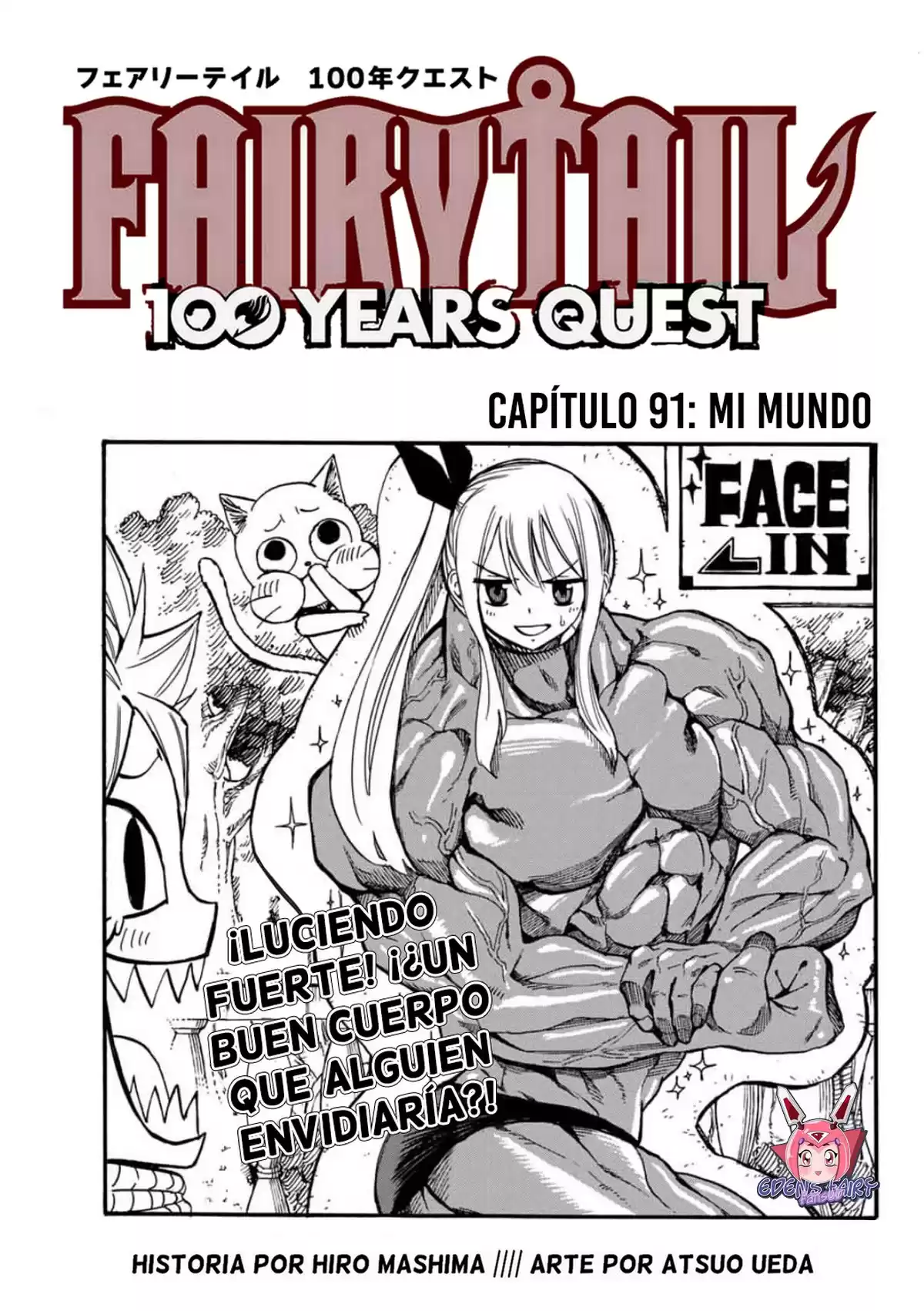 Fairy Tail: 100 Years Quest Capitulo 91: Mi mundo página 2