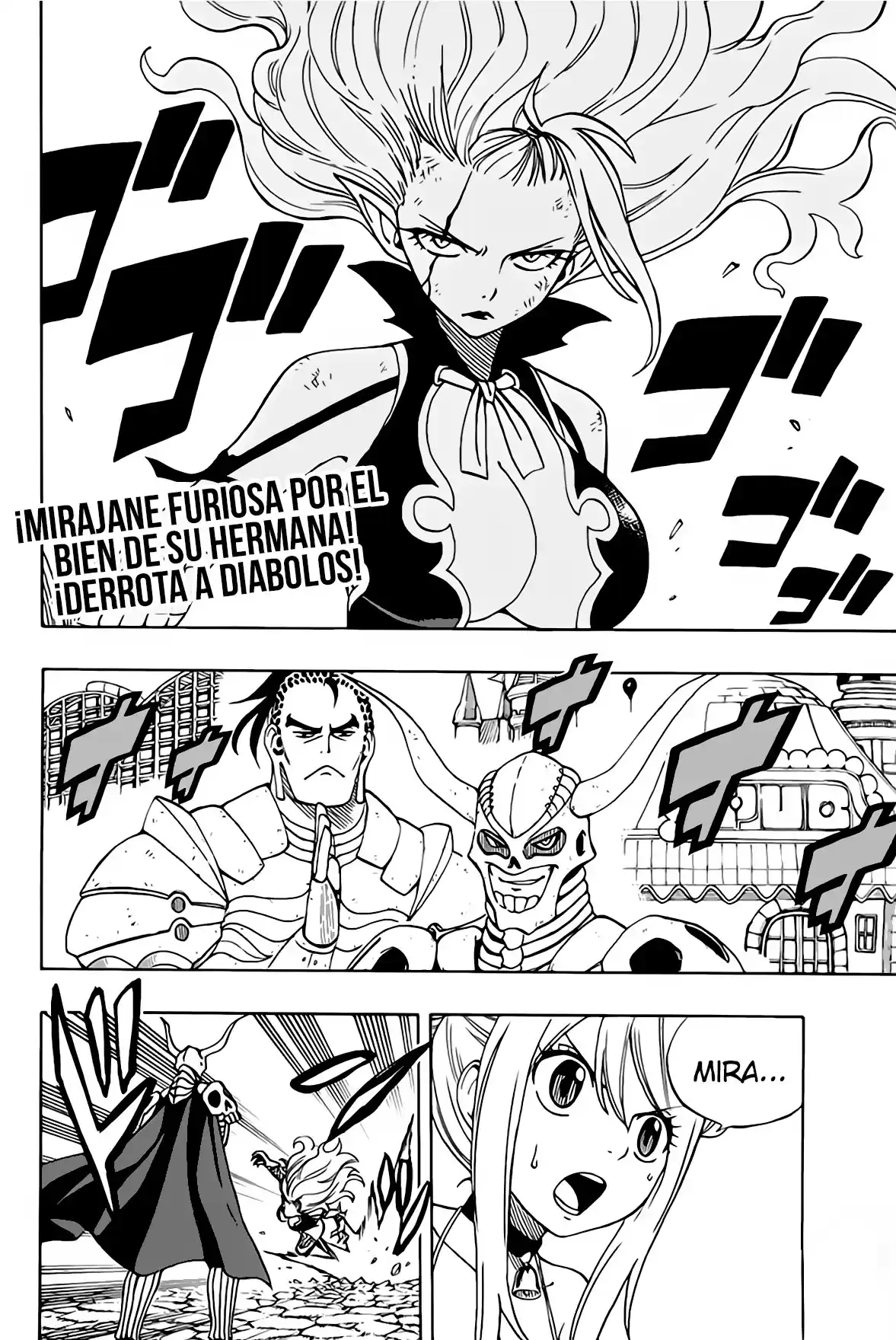 Fairy Tail: 100 Years Quest Capitulo 36: Pelea Confusa en Draseel página 3