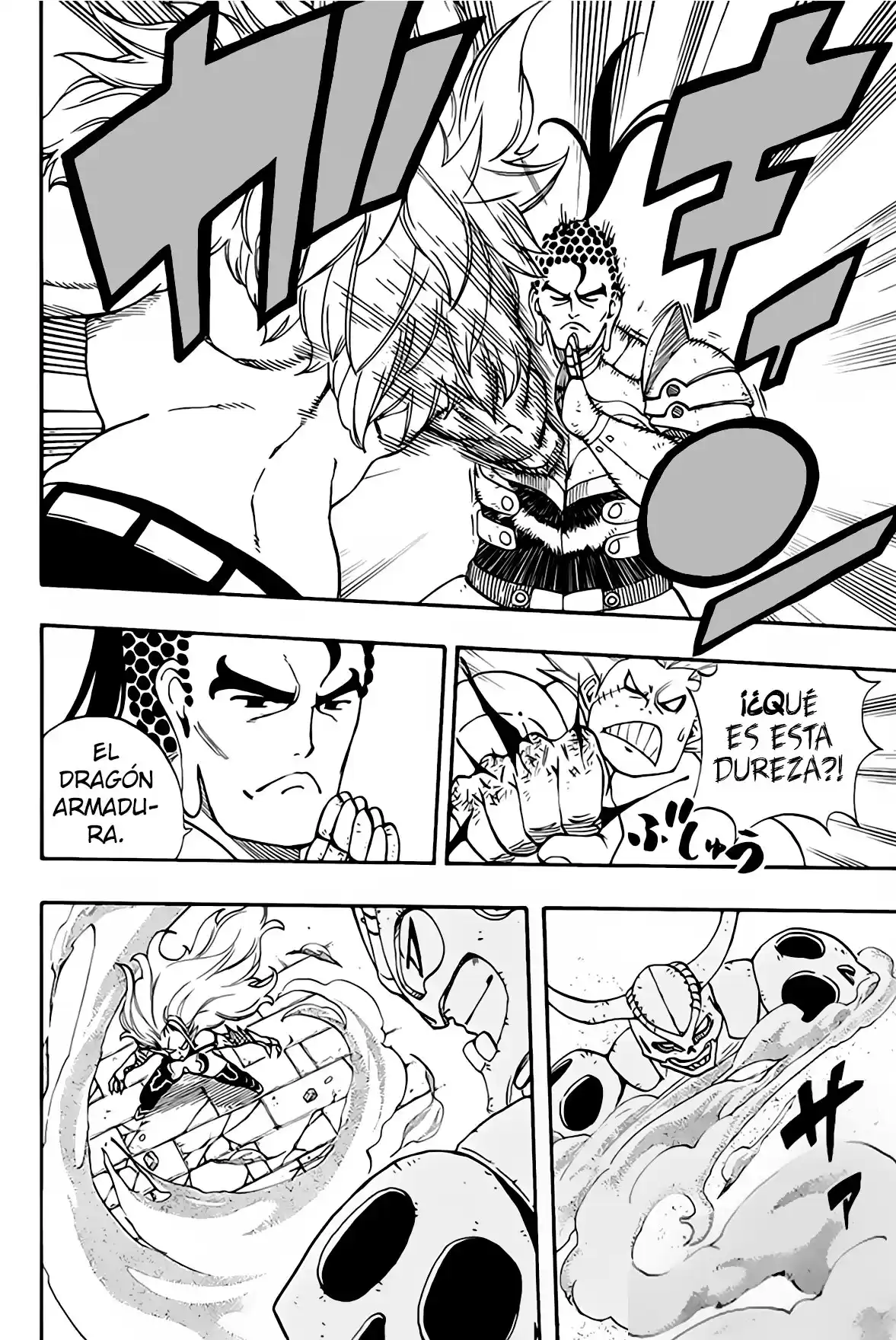 Fairy Tail: 100 Years Quest Capitulo 36: Pelea Confusa en Draseel página 5