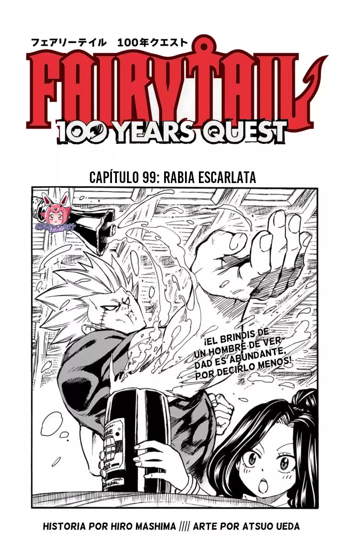 Fairy Tail: 100 Years Quest Capitulo 99: Rabia escarlata página 2