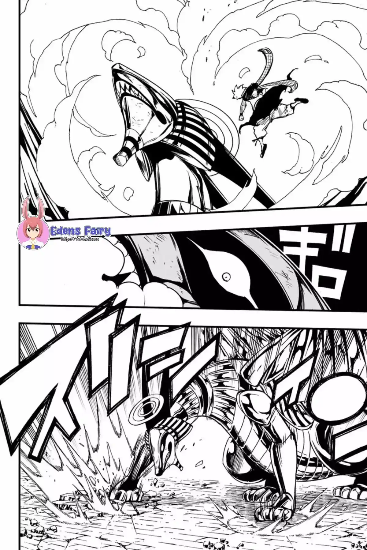 Fairy Tail: 100 Years Quest Capitulo 152: Los sentimientos de otra persona página 4