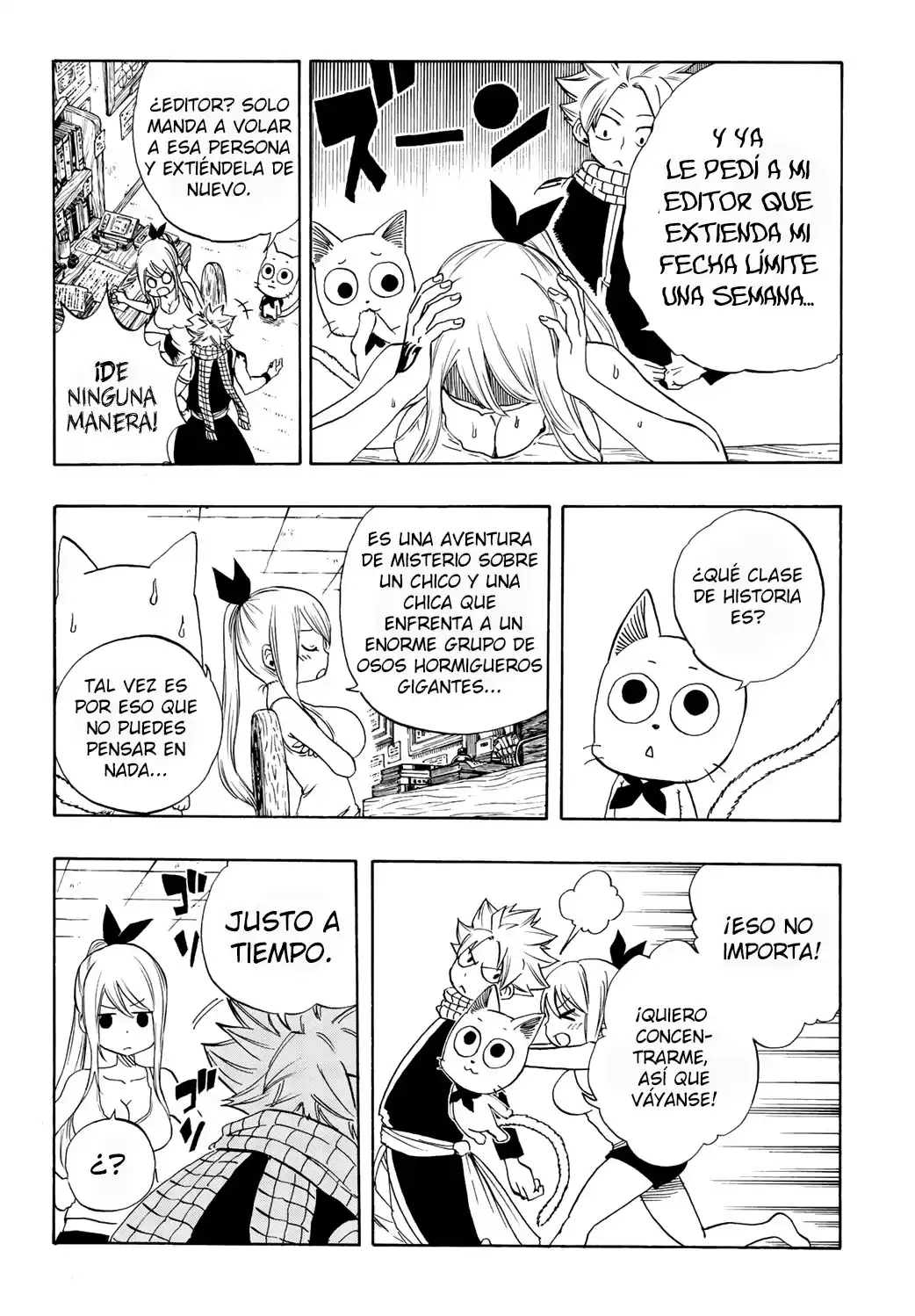 Fairy Tail: 100 Years Quest Capitulo 18.5: Omake Lucy Preocupada página 3