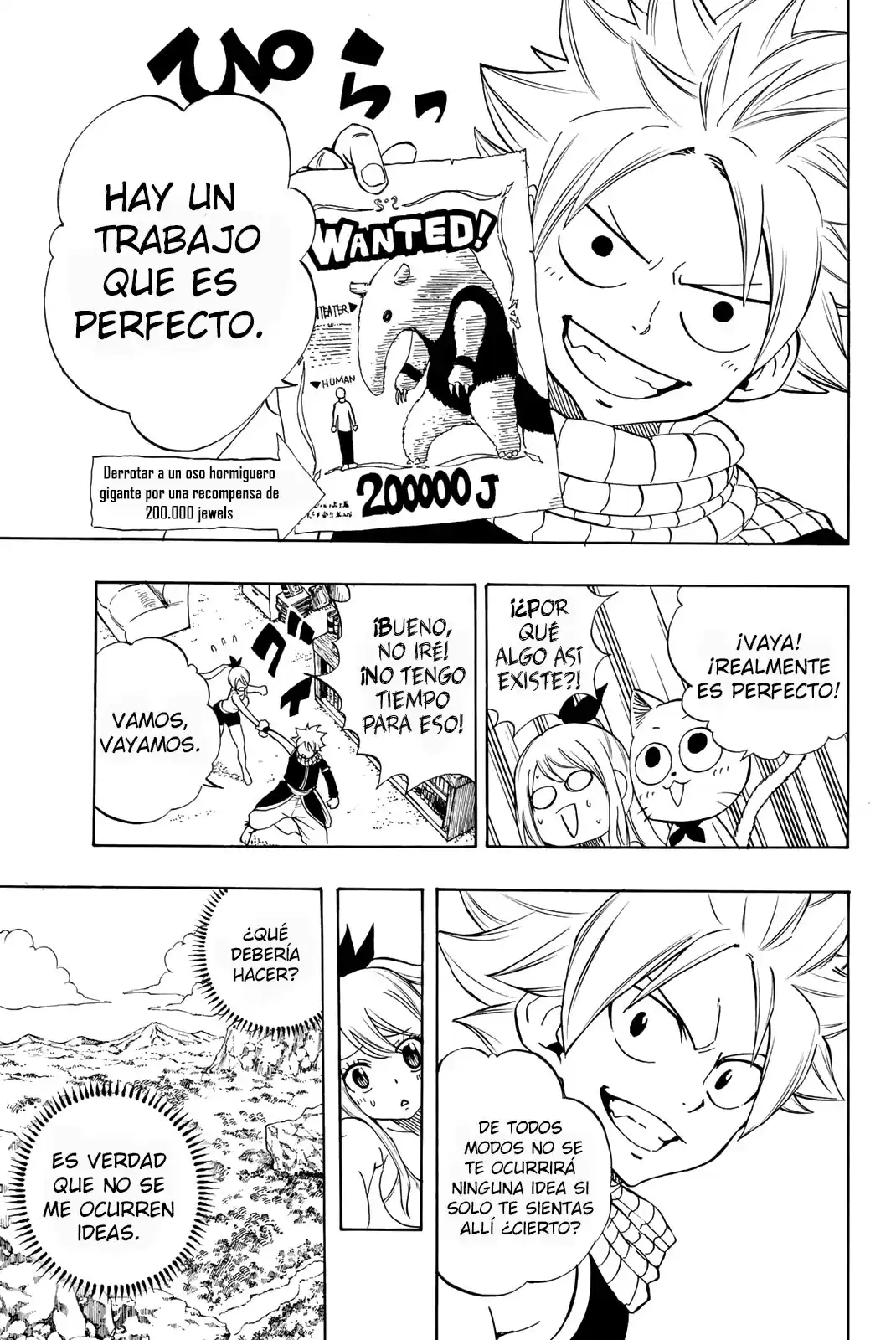 Fairy Tail: 100 Years Quest Capitulo 18.5: Omake Lucy Preocupada página 4