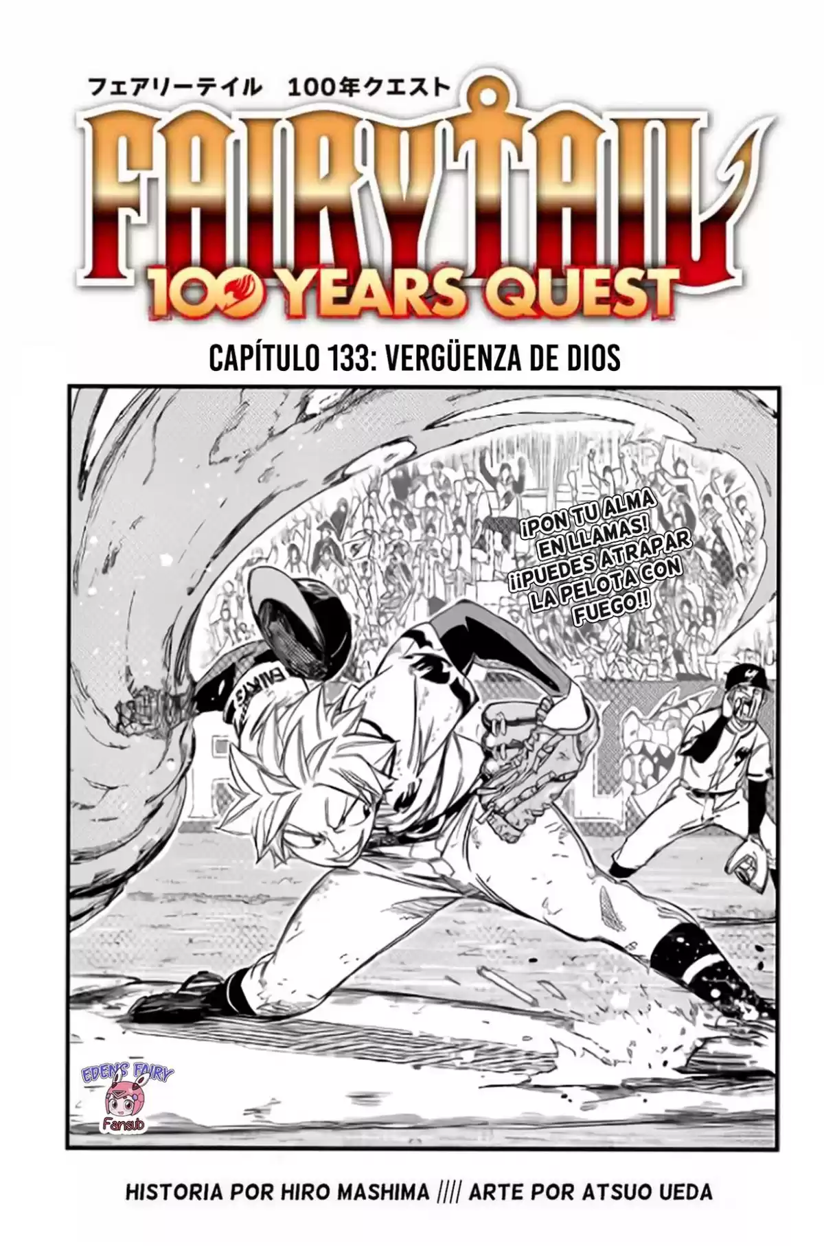 Fairy Tail: 100 Years Quest Capitulo 133: Vergüenza de Dios página 3