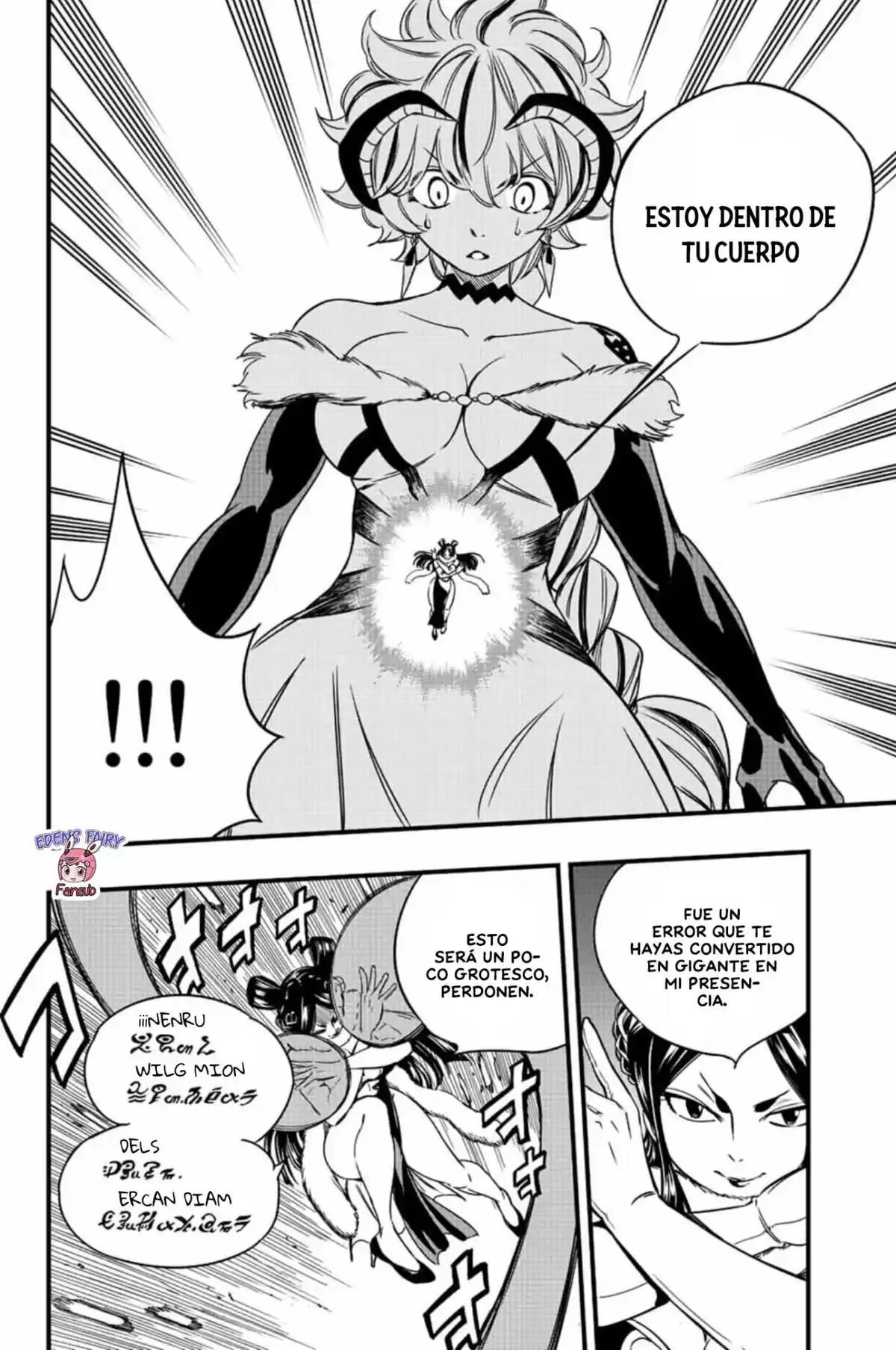 Fairy Tail: 100 Years Quest Capitulo 133: Vergüenza de Dios página 6