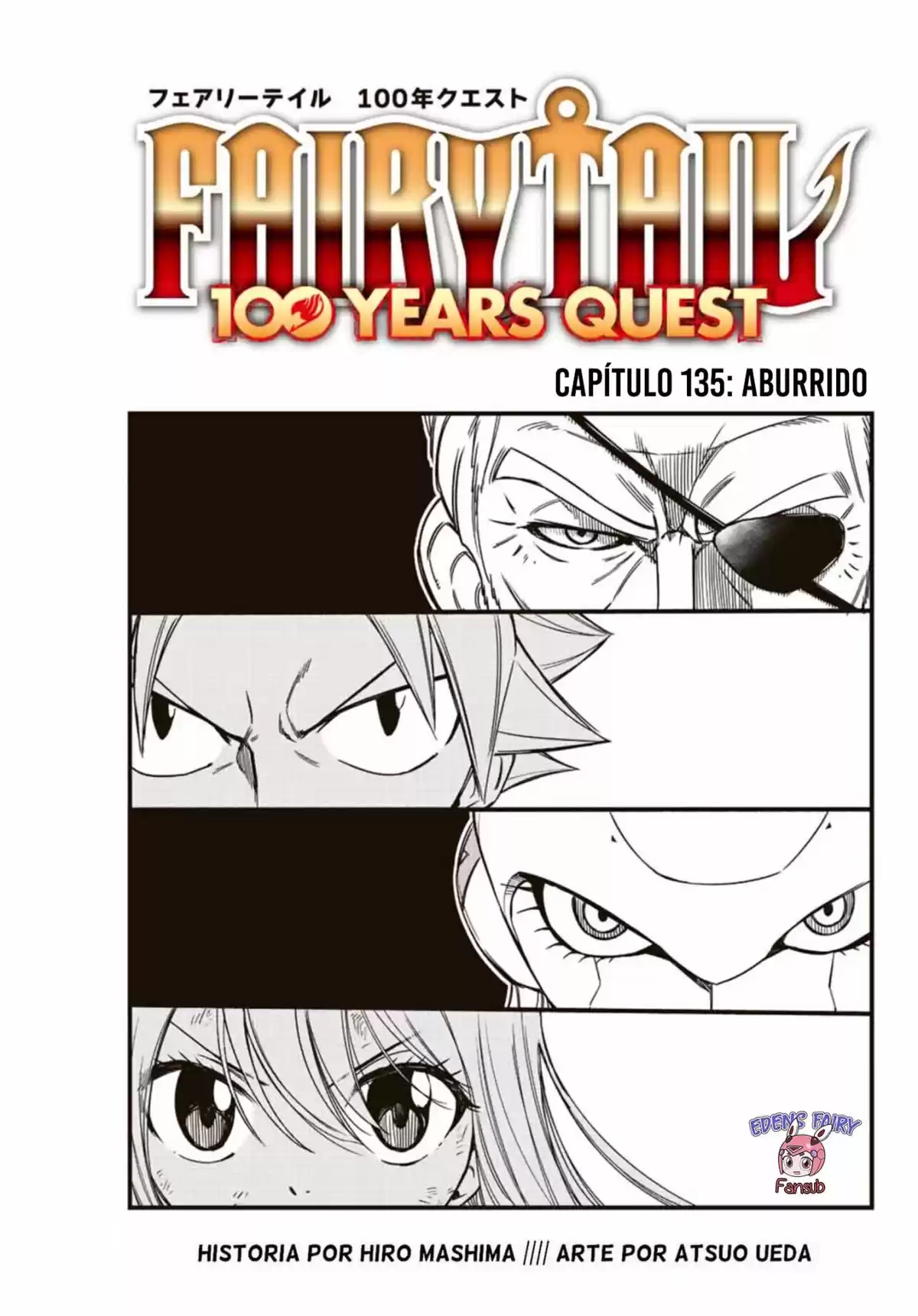 Fairy Tail: 100 Years Quest Capitulo 135: Aburrido página 3