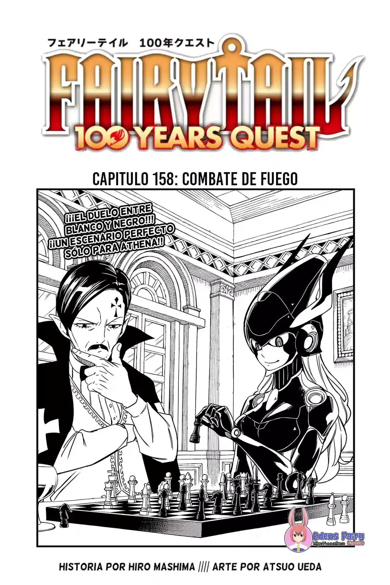 Fairy Tail: 100 Years Quest Capitulo 158: Combate de fuego página 2