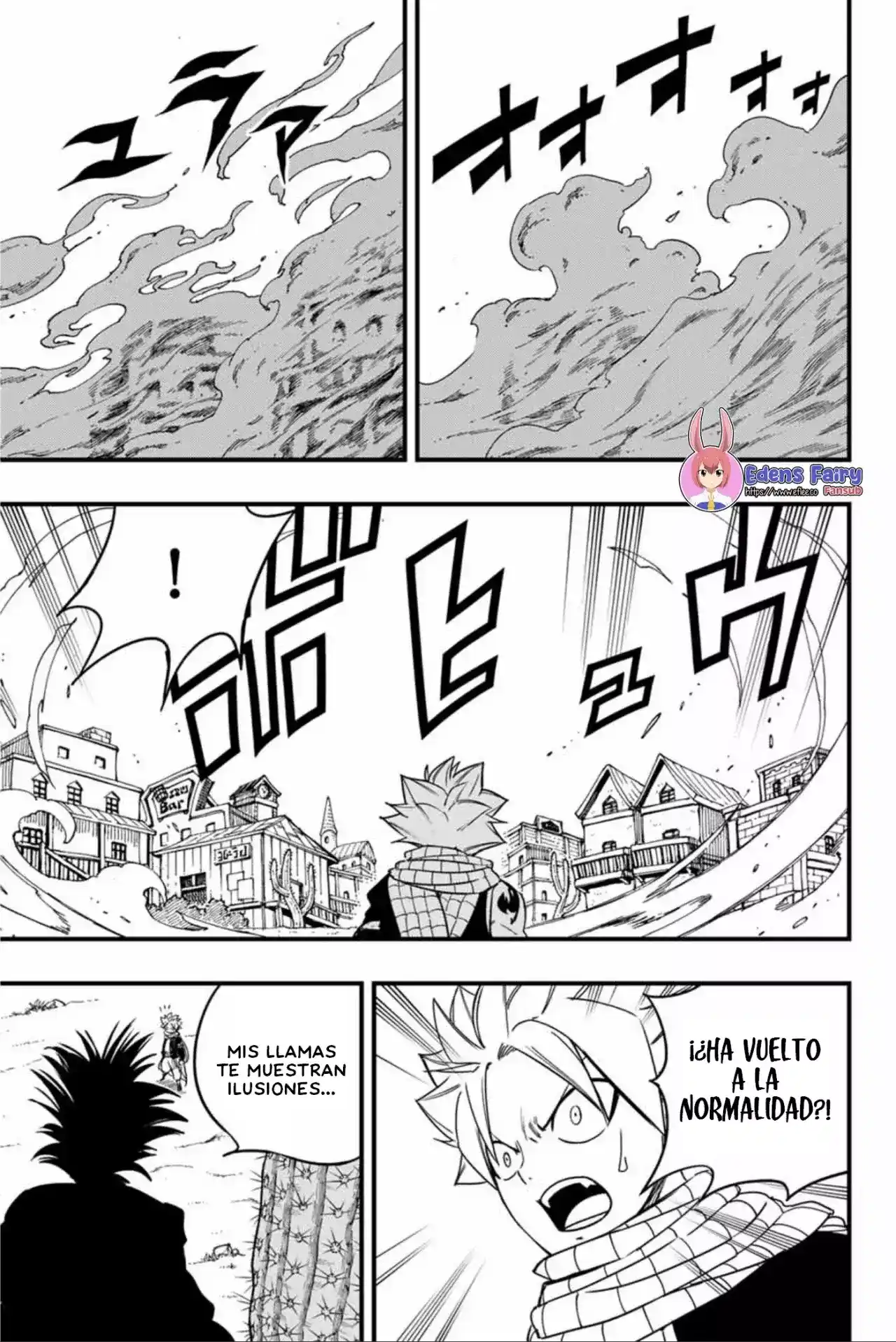 Fairy Tail: 100 Years Quest Capitulo 158: Combate de fuego página 4