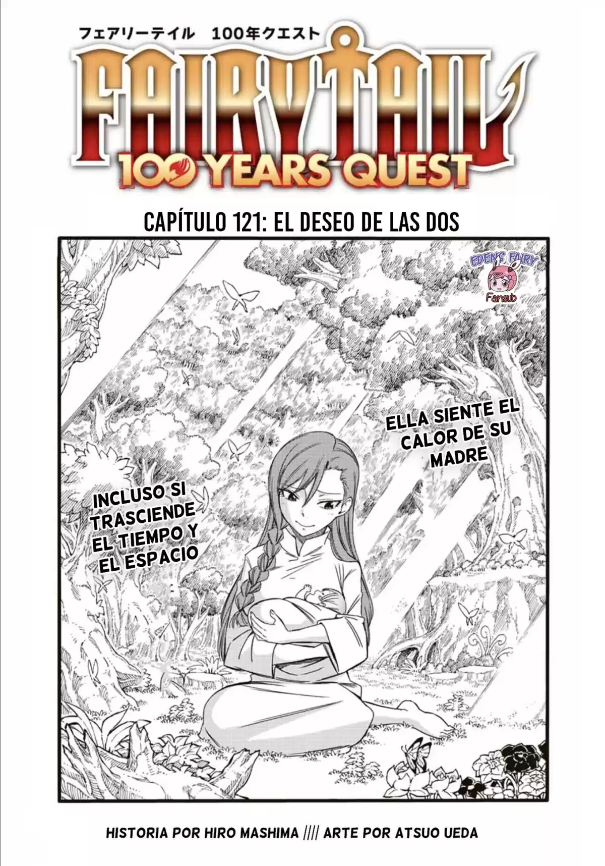 Fairy Tail: 100 Years Quest Capitulo 121: El deseo de las dos página 3