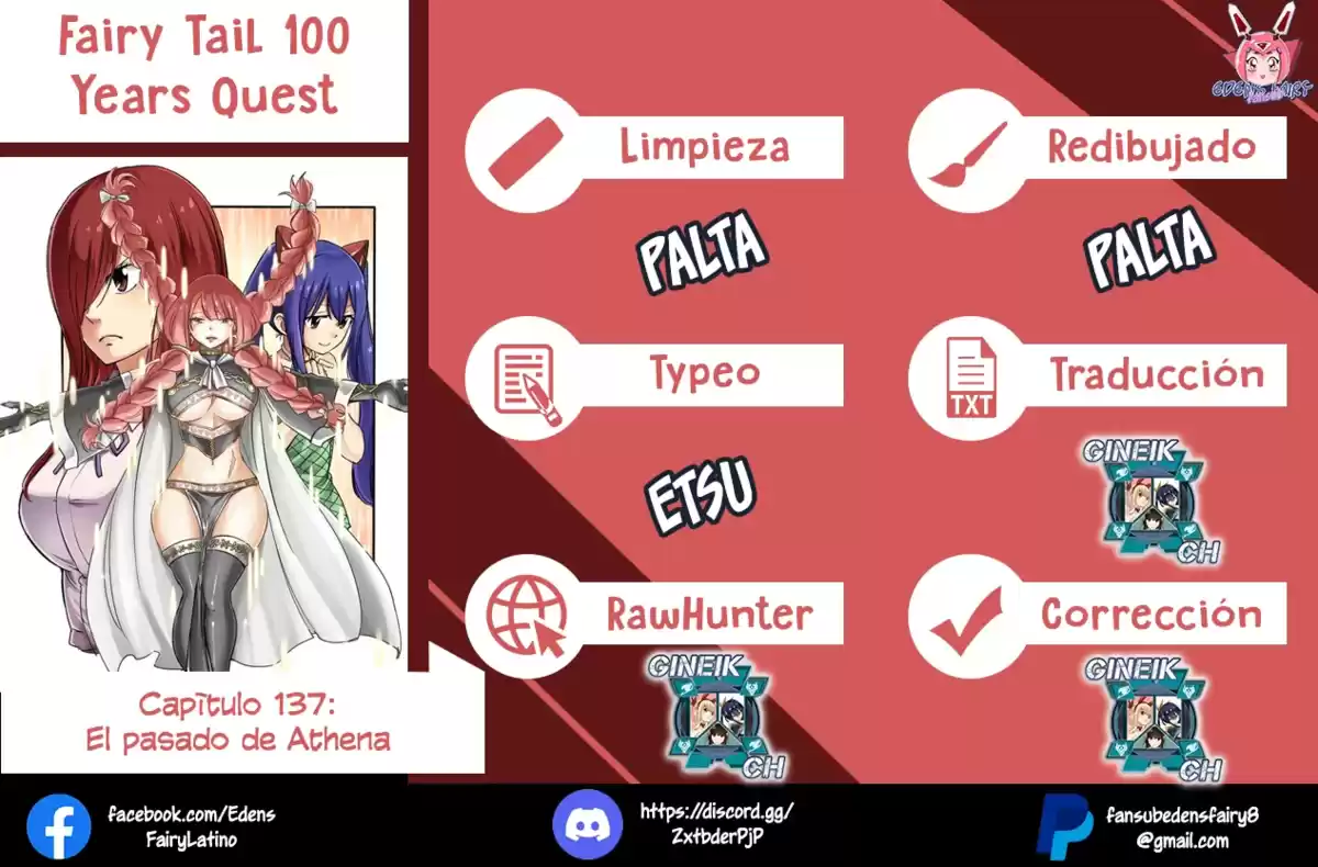 Fairy Tail: 100 Years Quest Capitulo 137: El pasado de Athena página 1