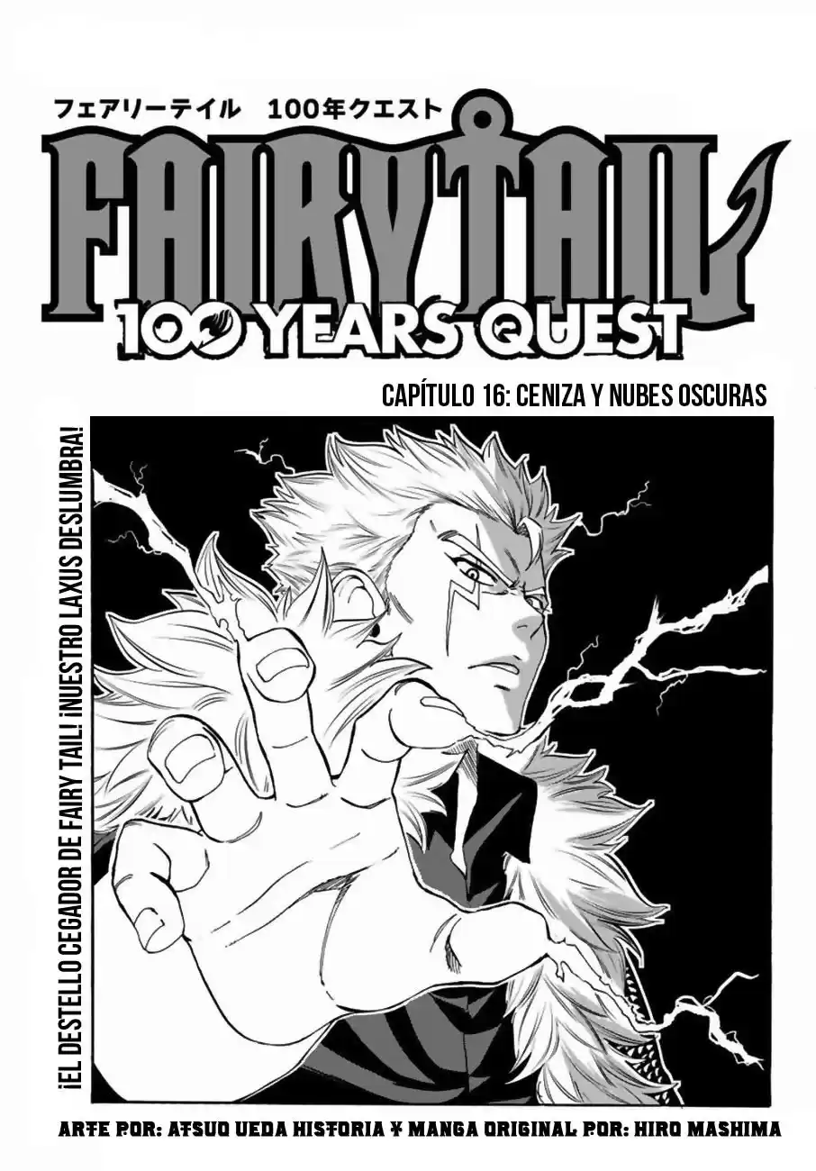 Fairy Tail: 100 Years Quest Capitulo 16: Ceniza y nubes oscuras página 1