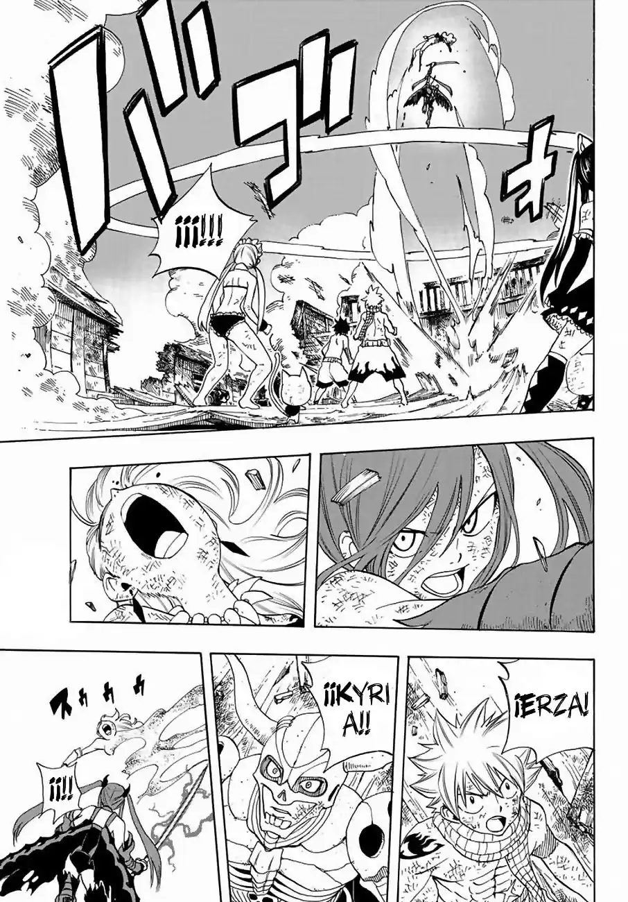 Fairy Tail: 100 Years Quest Capitulo 16: Ceniza y nubes oscuras página 12