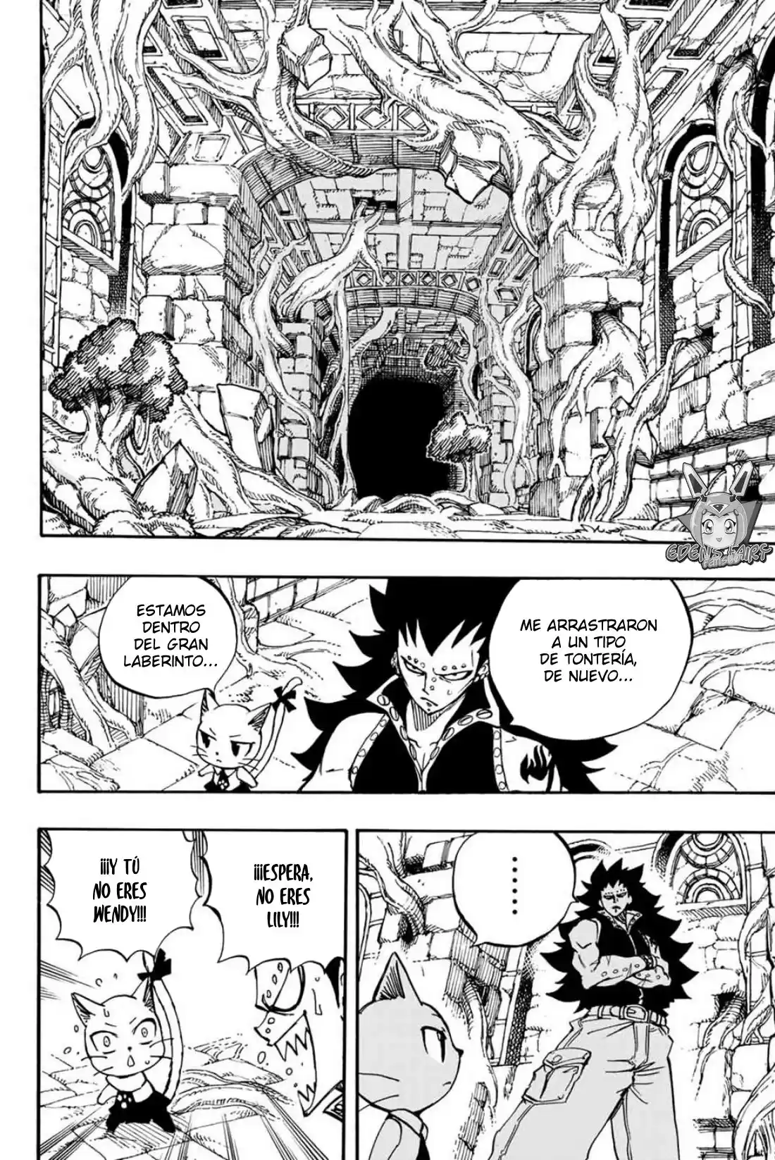 Fairy Tail: 100 Years Quest Capitulo 94: Battle Dungeon página 13