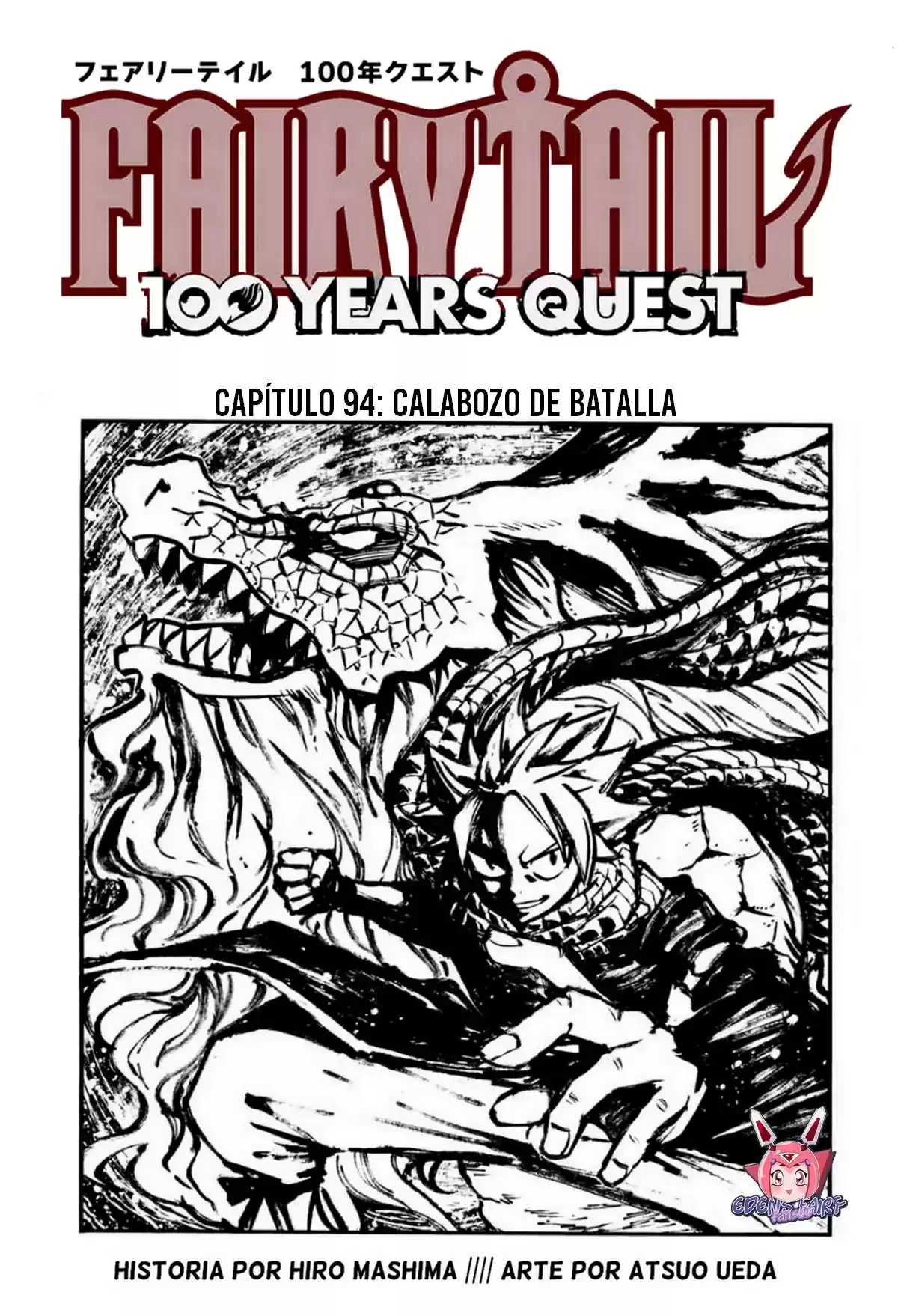 Fairy Tail: 100 Years Quest Capitulo 94: Battle Dungeon página 2