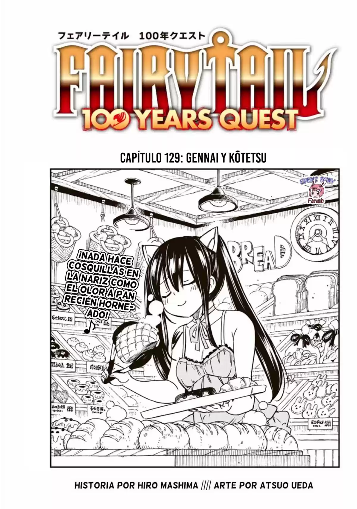 Fairy Tail: 100 Years Quest Capitulo 129: Gennai y Kõtetsu página 3