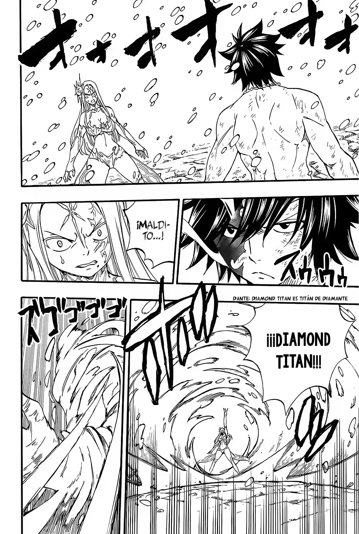 Fairy Tail: 100 Years Quest Capitulo 85: Gigantes de Hielo página 4