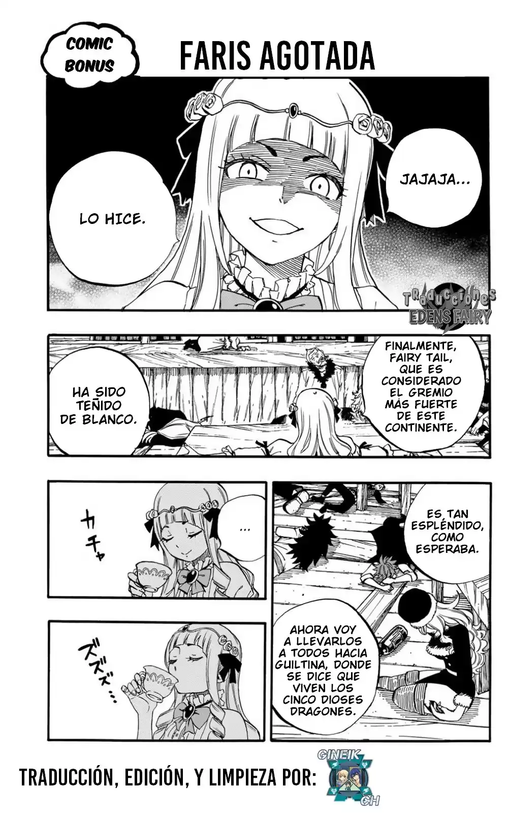 Fairy Tail: 100 Years Quest Capitulo 72.5: Omake Faris Agotada página 1