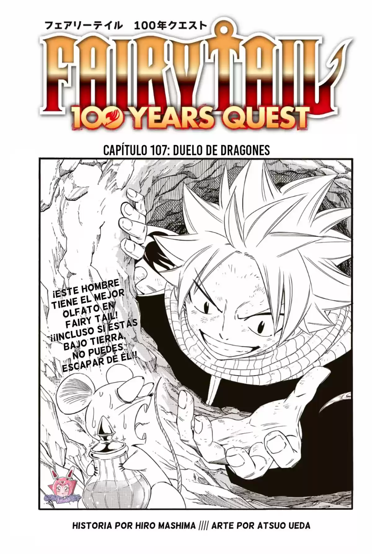 Fairy Tail: 100 Years Quest Capitulo 107: Duelo de dragones página 2