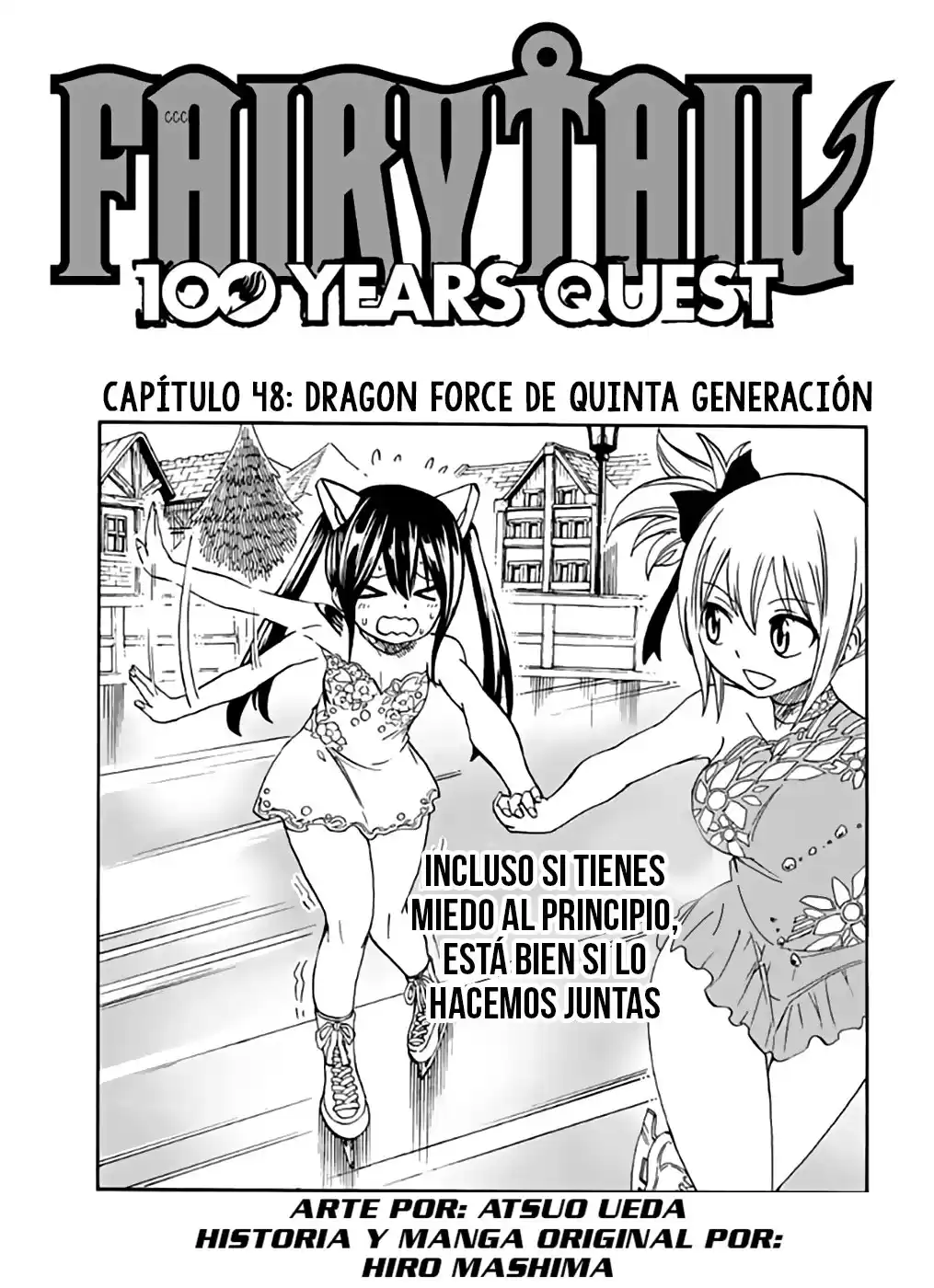 Fairy Tail: 100 Years Quest Capitulo 48: Dragon Force de Quinta Generación página 1