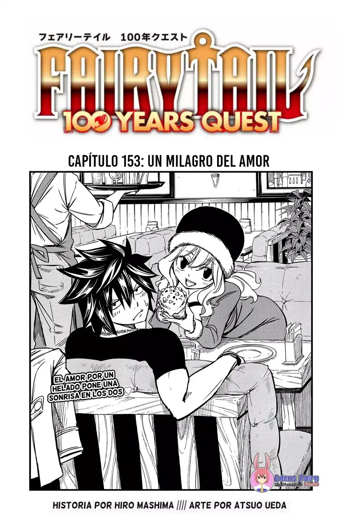 Fairy Tail: 100 Years Quest Capitulo 153: Un milagro del amor página 1