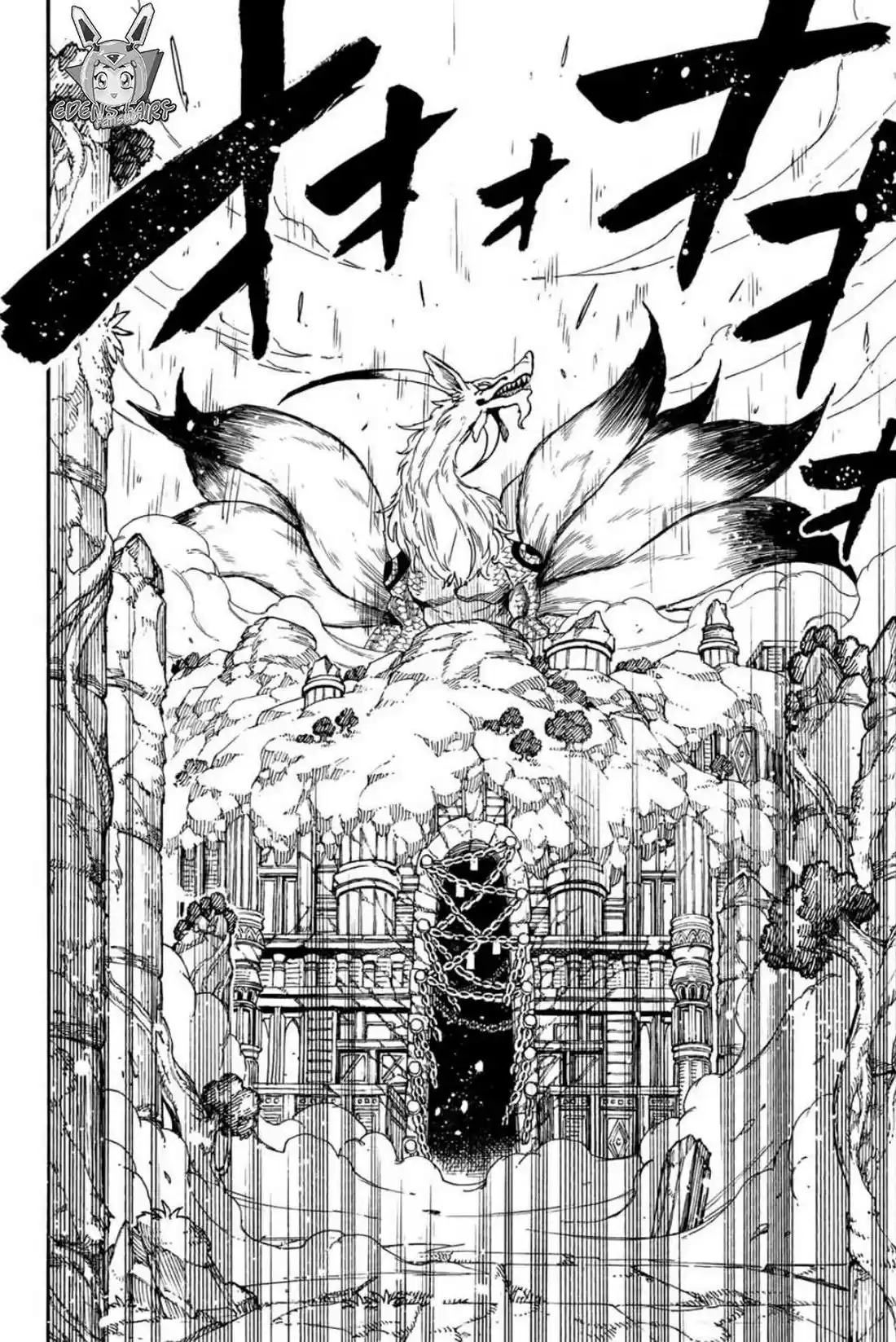 Fairy Tail: 100 Years Quest Capitulo 93: El Sexto Goshinryuu página 19