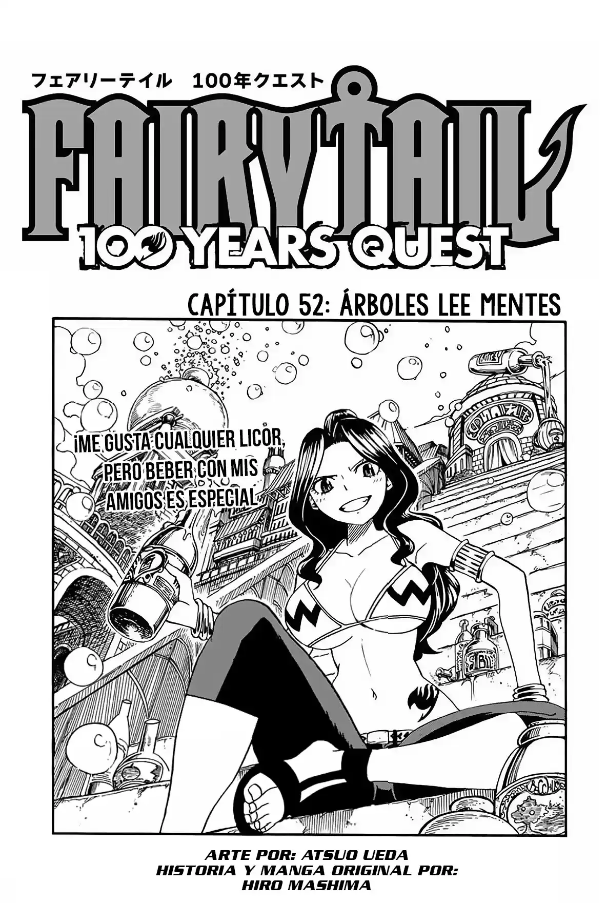 Fairy Tail: 100 Years Quest Capitulo 52: Árboles Lee Mentes página 1