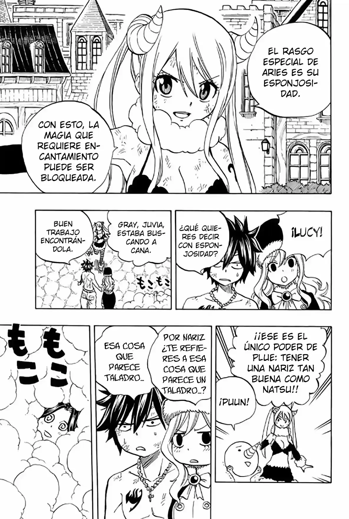 Fairy Tail: 100 Years Quest Capitulo 41: Carta de Triunfo de Contraataque página 8