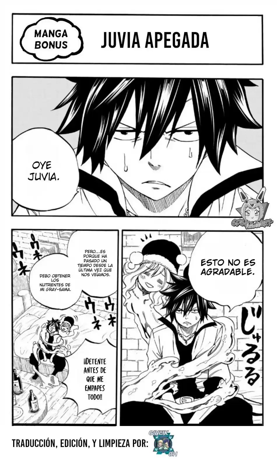 Fairy Tail: 100 Years Quest Capitulo 81.5: Omake Juvia Apegada página 1