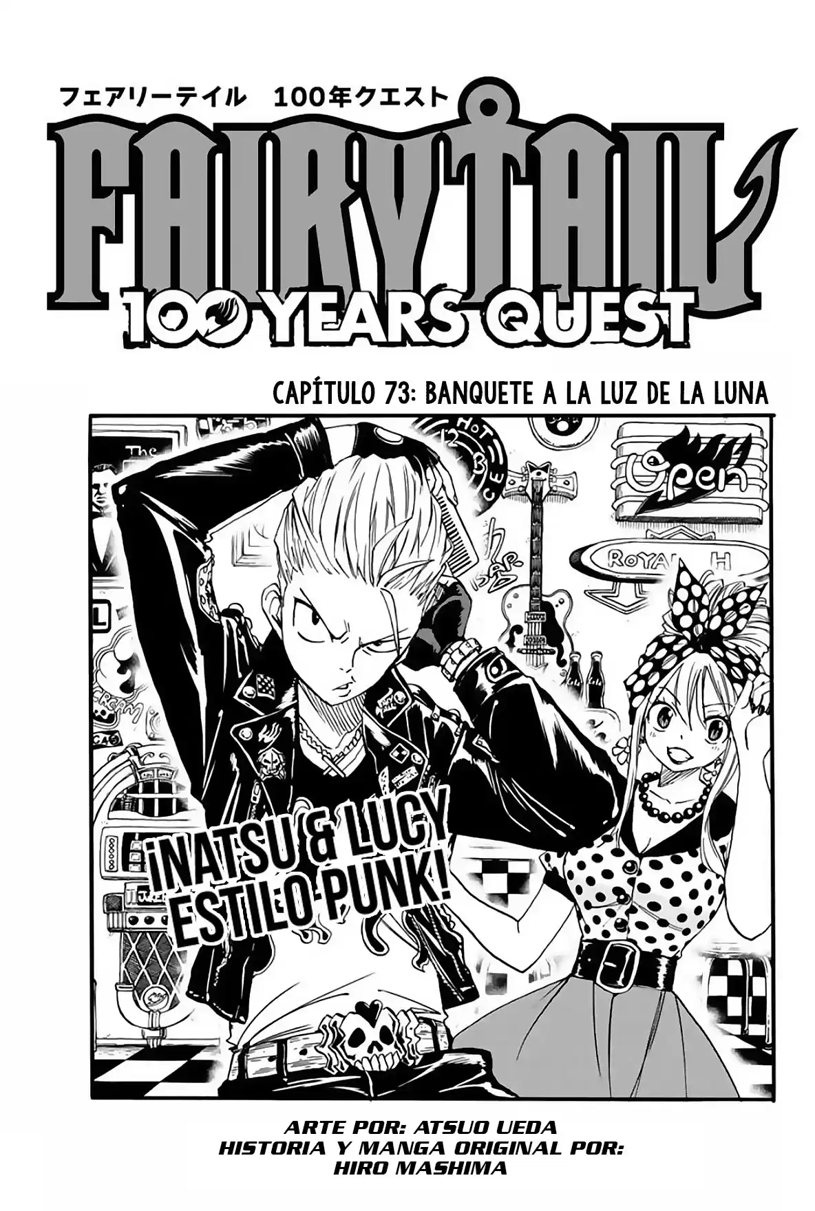 Fairy Tail: 100 Years Quest Capitulo 73: Banquete a la luz de la luna página 1