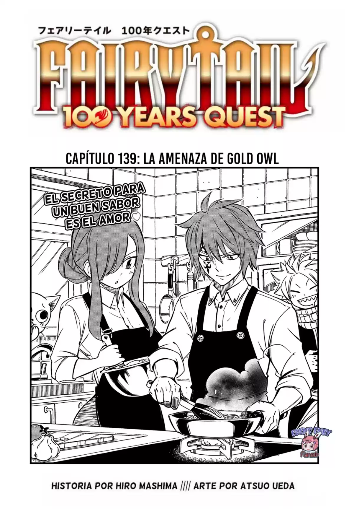 Fairy Tail: 100 Years Quest Capitulo 139: La amenaza de Gold Owl página 2