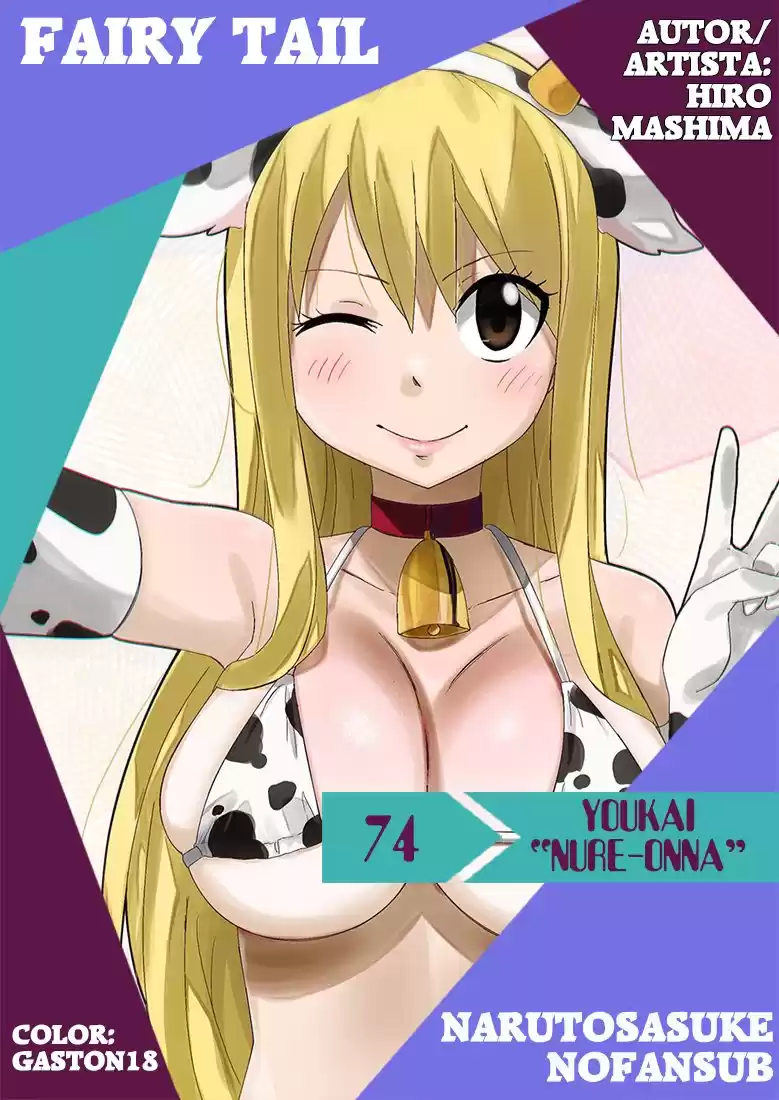 Fairy Tail: 100 Years Quest Capitulo 74: Youkai "Nure-Onna" página 2