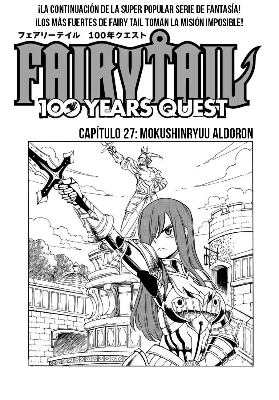 Fairy Tail: 100 Years Quest Capitulo 27: Mokushinryuu Aldoron página 1