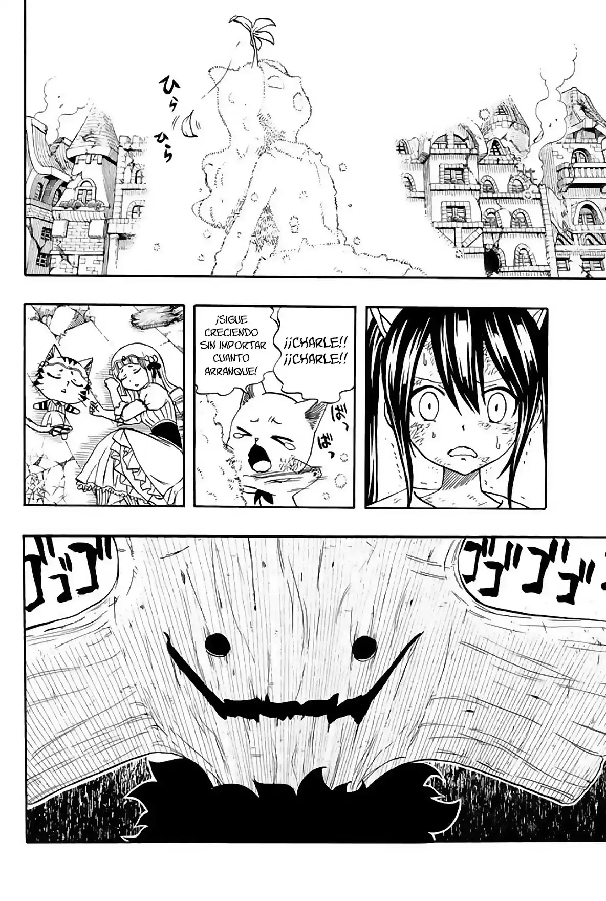 Fairy Tail: 100 Years Quest Capitulo 56: Amigos Confiables página 3