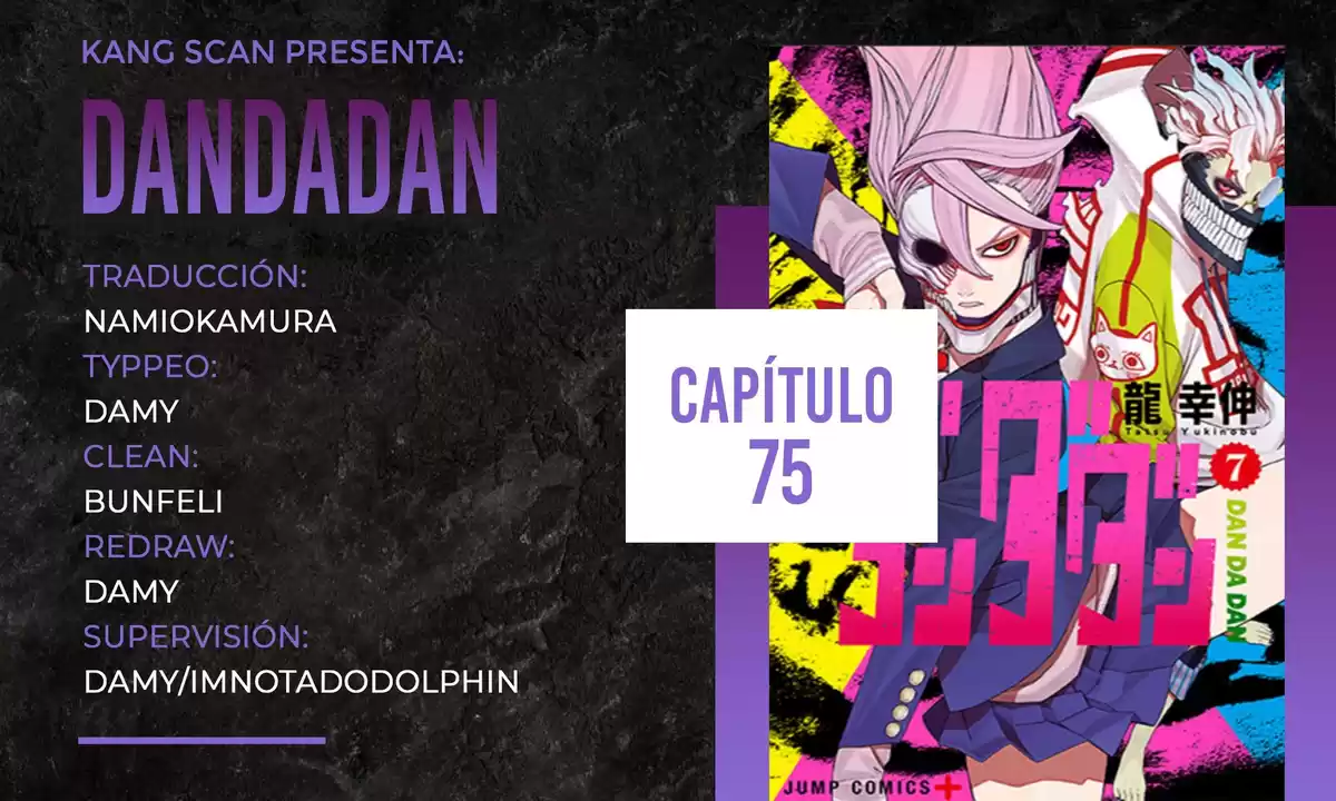 Dandadan Capitulo 75: Se encontraron con alguien mortal página 1