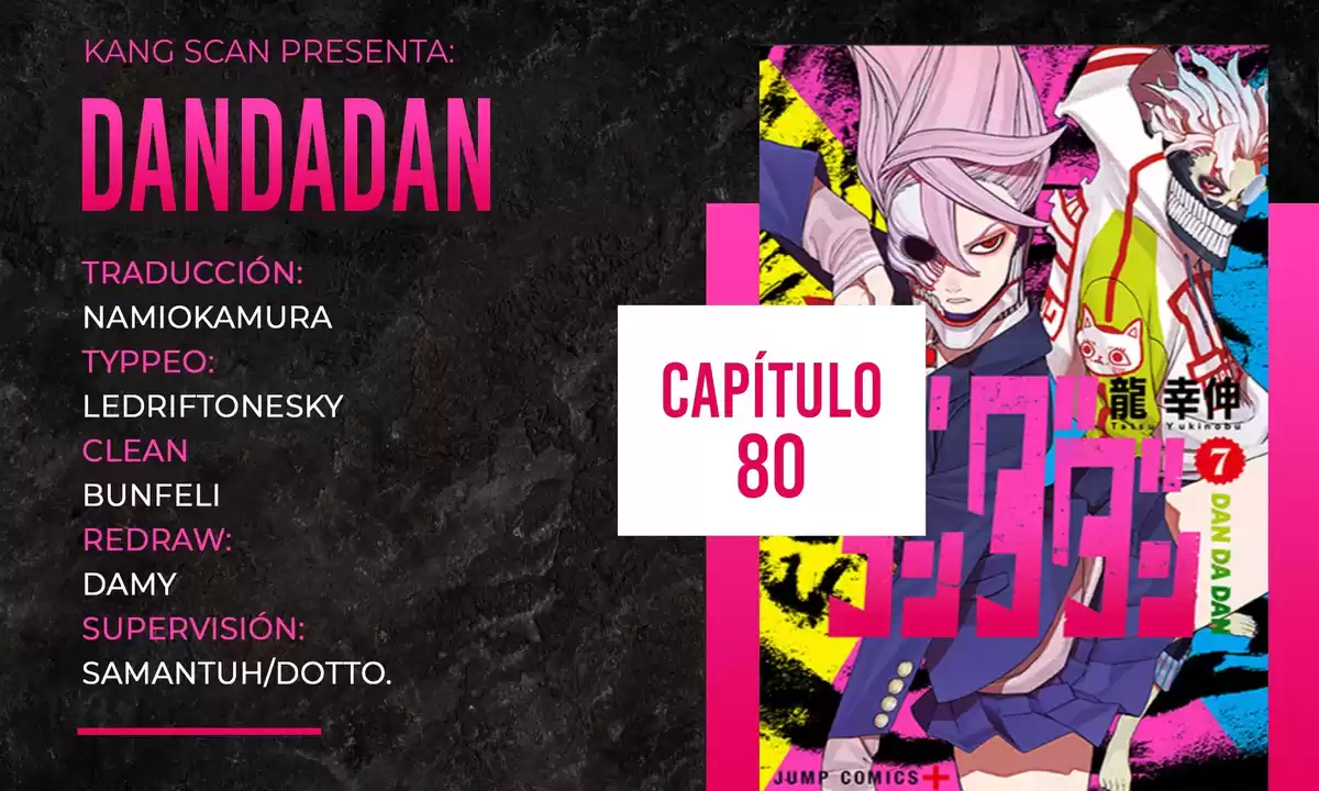 Dandadan Capitulo 80: ¿Quien diablos es esta persona? 2da parte página 1