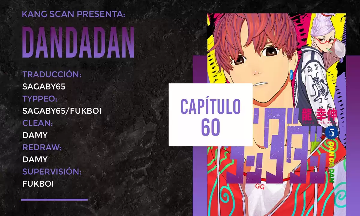 Dandadan Capitulo 60: ¡Puedes hacerlo, Okarun! página 1