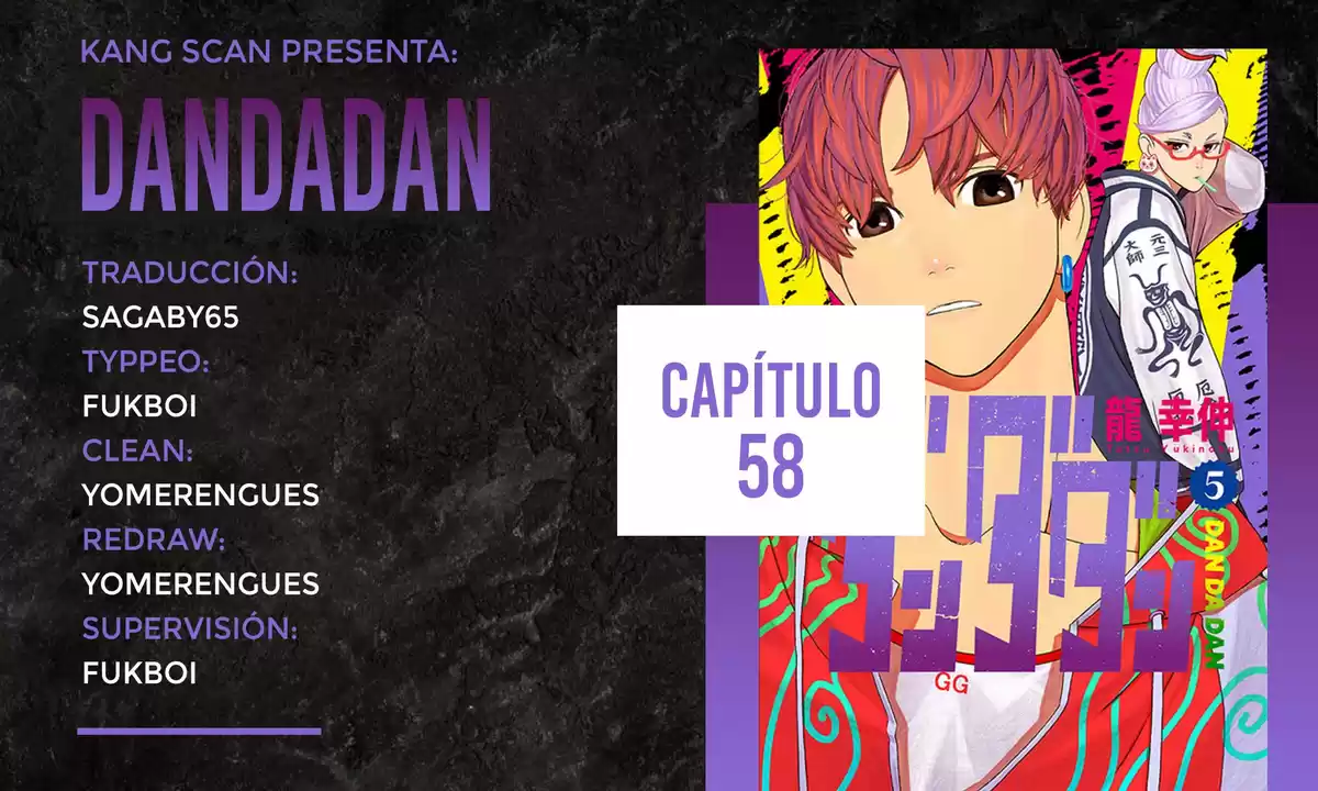 Dandadan Capitulo 58: Sinfonía N°6 página 1