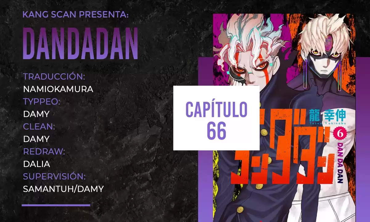 Dandadan Capitulo 66: Oye, es un kaijuu página 1