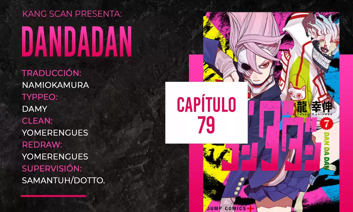 Dandadan Capitulo 79: ¿Quien diablos es esta persona? página 1