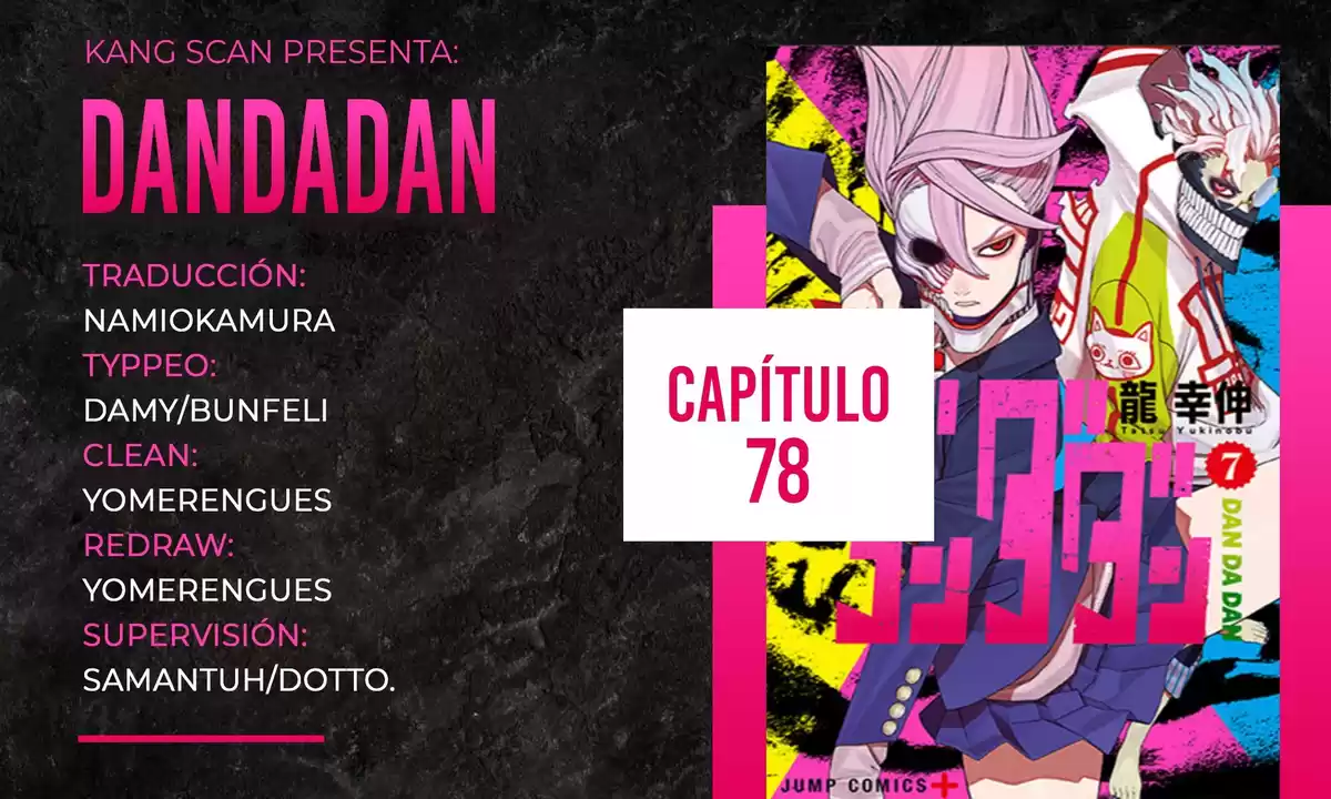 Dandadan Capitulo 78: Una noche con pulso página 1