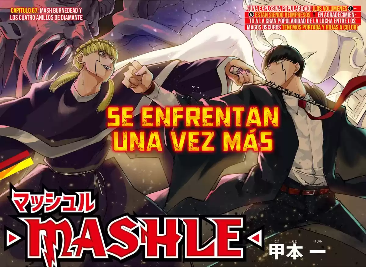 MASHLE Capitulo 67: Mash Burnedead y los cuatro anillos de diamante página 4